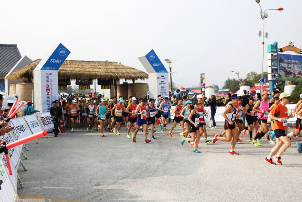 DMZ和平马拉松大赛 image1