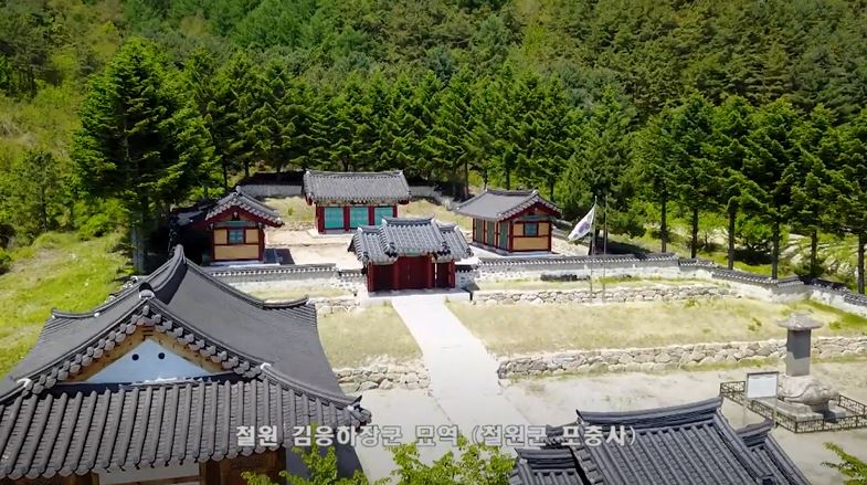 김응하 장군의 용기-포충사(애니메이션) 영상 이미지 2 - 본문에 자세한설명을 제공합니다.