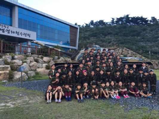 춘천교육대부설초등학교 활동사진(9월9~10일) 이미지