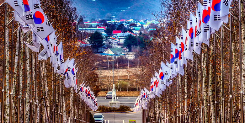 National Security Tour Starting from Baengmagoji Station image